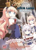 Azur Lane: Queen's Orders